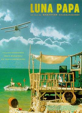 漯河做搜索引擎优化网站